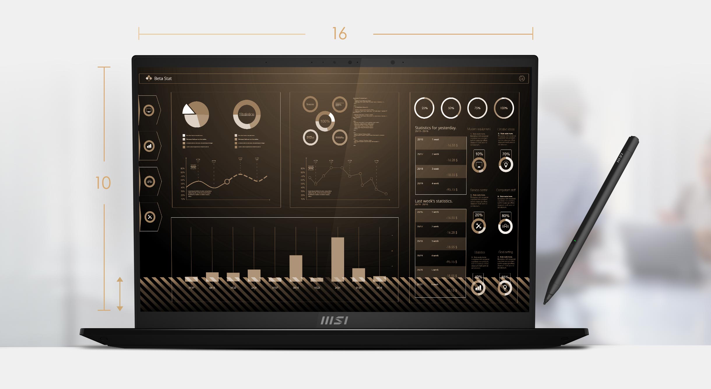 summit E16 12th mobile