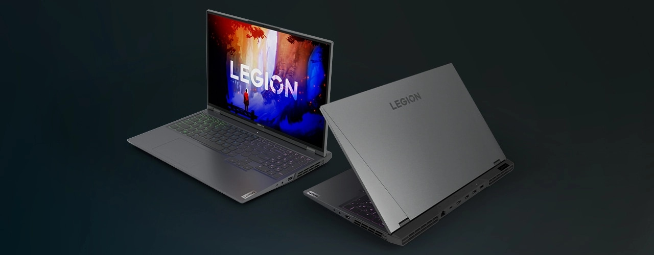 Lenovo Legion 5 Pro Gen 7 (16 amd)