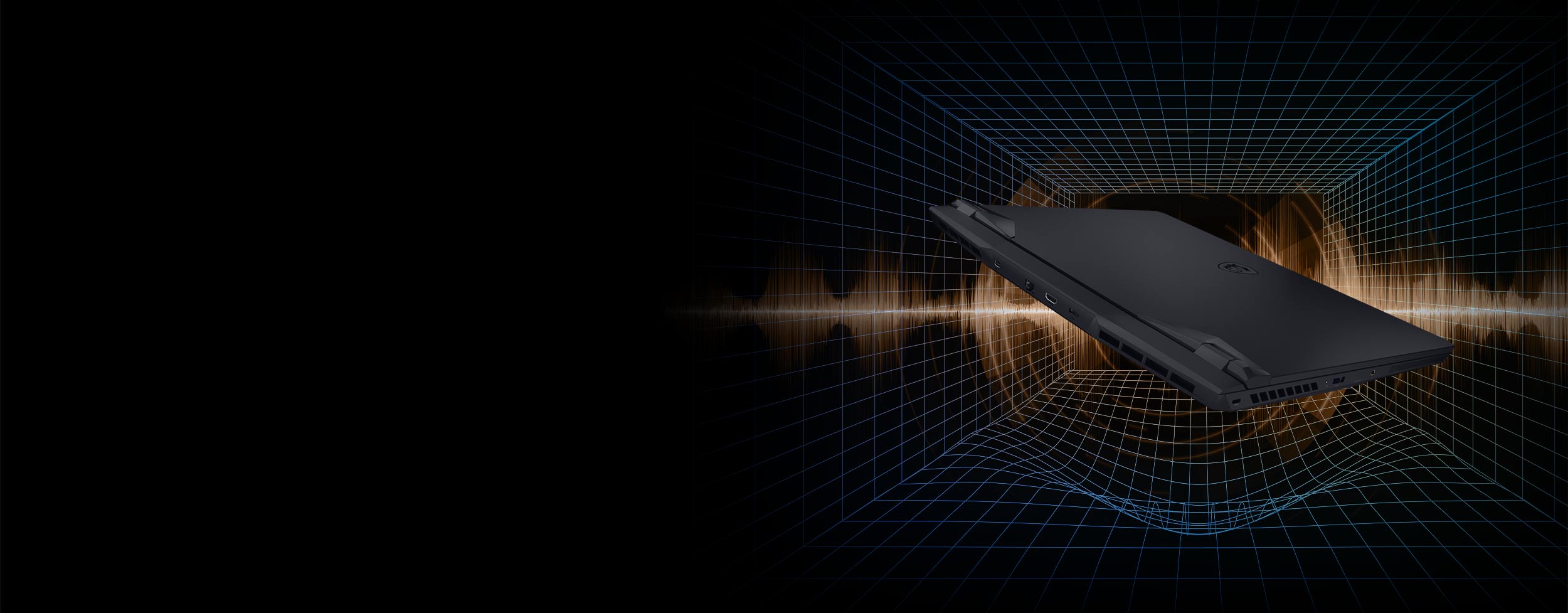 THE WAY MUSIC SHOULD BE