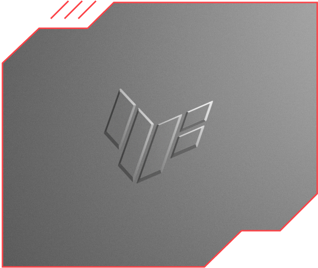 Gros plan sur le logo TUF Gaming.