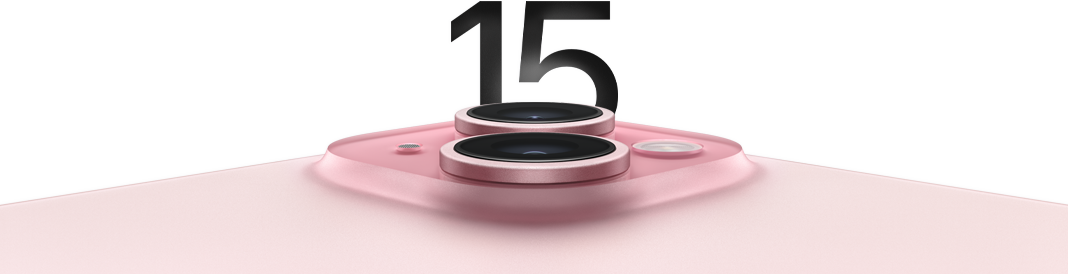 Gros plan du système photo avancé en relief